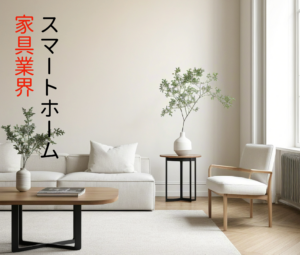 Googleアナリティクスのレポートが月額4,000円で無制限かつ簡単に作れる！『無限GAレポートメーカー』