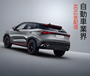 パートナー様にカルテットを選んだ理由をお聞きしました